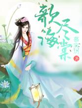 成人无码区免费AⅤ片WWW女卫衣批发